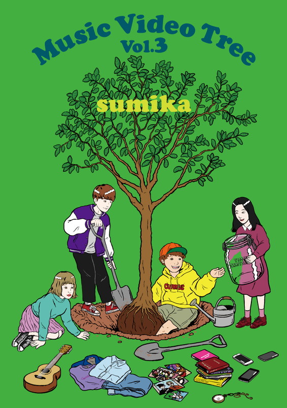 「sumika、MV集『Music Video Tree Vol.3』リリース決定」1枚目/1