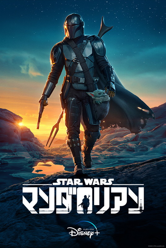 「『スター・ウォーズ』の世界はオープニングから！伝統が継承された音楽の制作秘話」1枚目/1