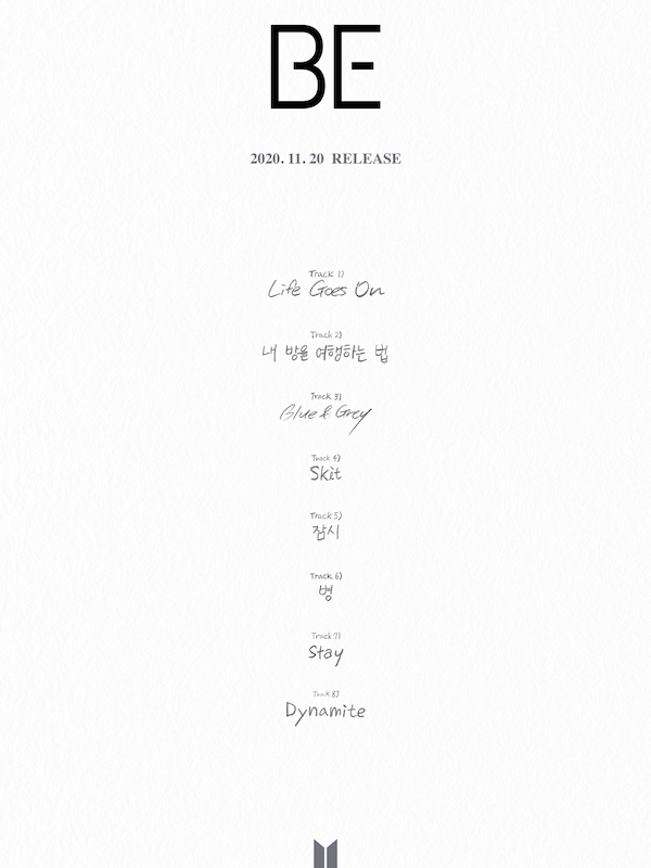 BTSの新アルバム『BE (Deluxe Edition)』トラックリスト＆配信ジャケ 