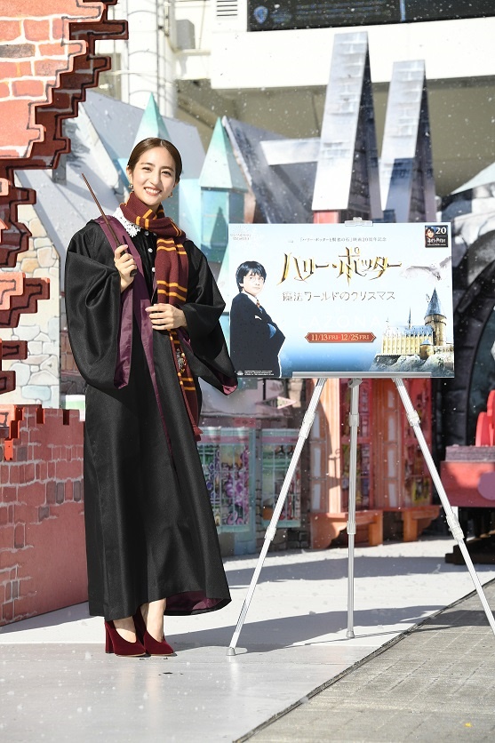 「堀田茜、ハリポタのコスプレ衣装で登場　クリスマスは「友達としっぽり飲めたら」」1枚目/1