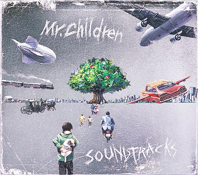 Mr.Children「【ビルボード】Mr.Children『SOUNDTRACKS』が総合アルバム首位　King Gnu新曲リリースで過去作も上昇」1枚目/1
