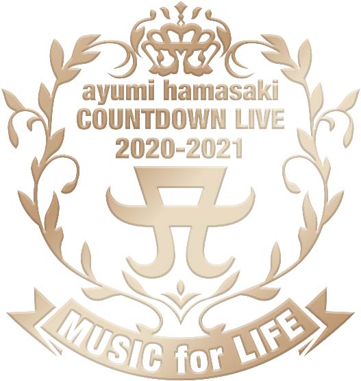 「浜崎あゆみ、代々木で開催するカウントダウンライブを日本と中国で生配信決定」1枚目/2