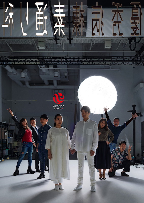 「ふぉ～ゆ～福田悠太主演舞台【優秀病棟 素通り科】ライブ配信を実施」1枚目/1