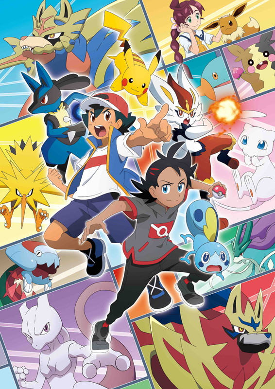 「（C）Nintendo･Creatures･GAME FREAK･TV Tokyo･ShoPro･JR Kikaku （C）Pokemon」2枚目/2