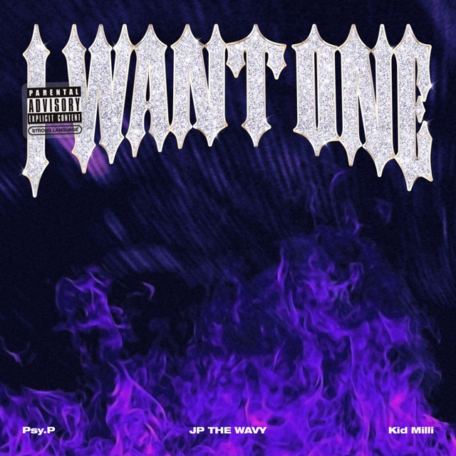 「JP THE WAVYの新曲で日韓中のラッパーコラボが実現」1枚目/1