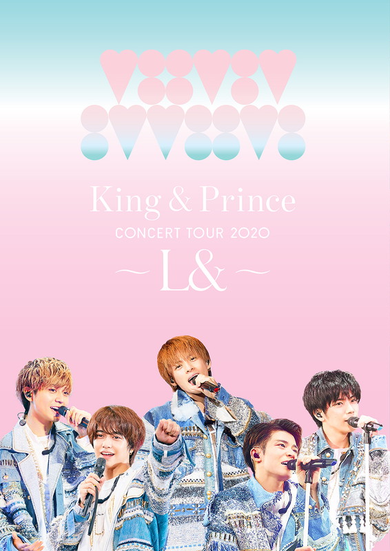「King &amp; Prince、配信ライブBlu-ray＆DVDのジャケット公開」1枚目/1