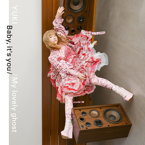 YUKI「YUKI、両A面シングル「Baby, it’s you / My lovely ghost」のジャケット写真公開」1枚目/2