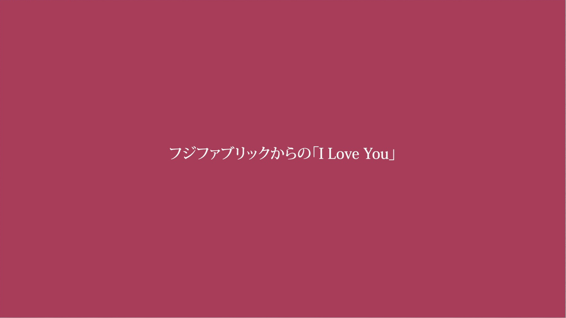 フジファブリック ニューアルバム I Love You 初回盤特典映像に収録されるドキュメンタリーのトレーラー公開 Daily News Billboard Japan