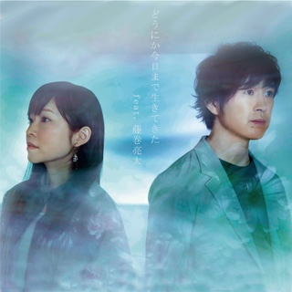 「ジャケット」2枚目/2