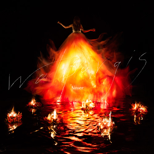 Aimer「【ビルボード】Aimer『Walpurgis』DLアルバム首位、SHINee／オフスプリングがトップ5入り」1枚目/1