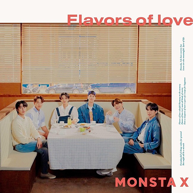 「【ビルボード】MONSTA X『Flavors of love』初週20,312枚でアルバム・セールス首位」1枚目/1
