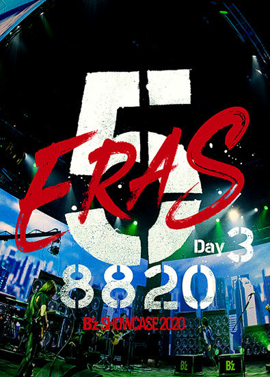 「『B&#039;z SHOWCASE 2020 -5 ERAS 8820- Day3』 」4枚目/8