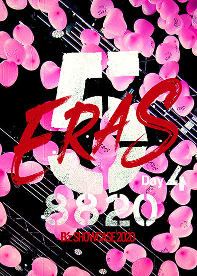 「『B&#039;z SHOWCASE 2020 -5 ERAS 8820- Day4』」5枚目/8