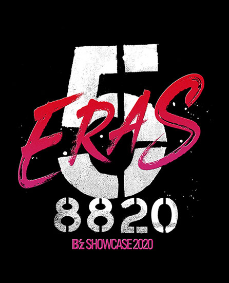 「『B&#039;z SHOWCASE 2020 -5 ERAS 8820- Day1～5』COMPLETE BOX」7枚目/8