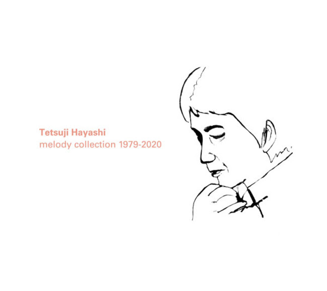 「『林 哲司 melody collection 1979-2020(初回限定三方背BOX仕様)＜タワーレコード限定販売＞』」2枚目/4