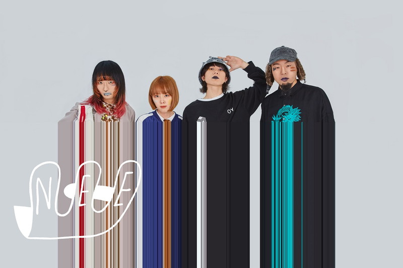 関ジャム』でも紹介されたエキゾチックロックバンド・NEE、メジャー