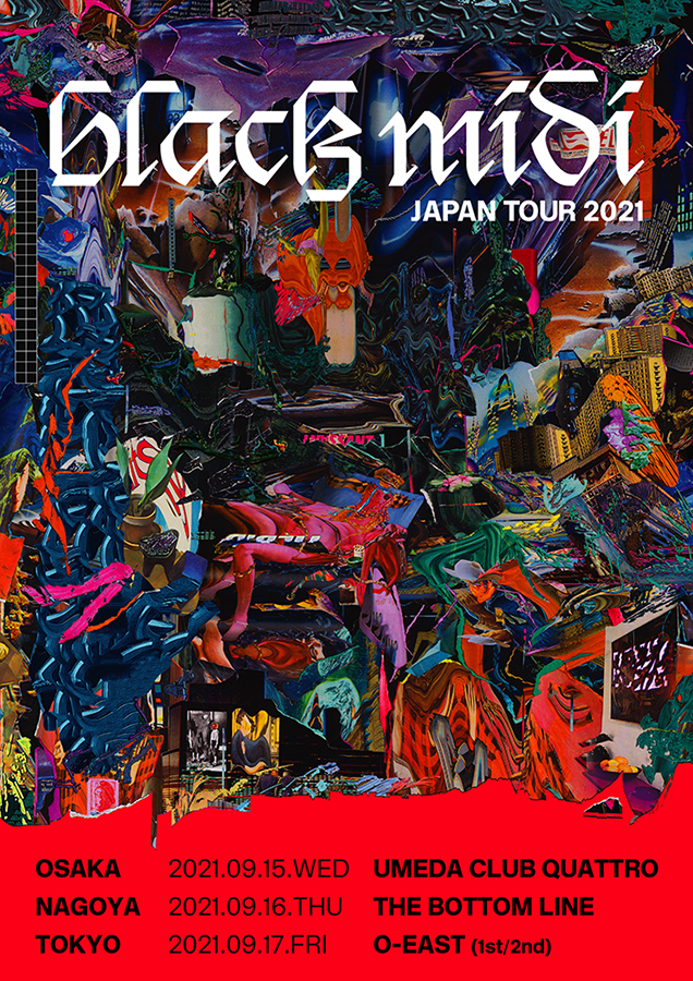 ブラック・ミディ「black midi、最新AL『Cavalcade』を引っさげた来日ツアーが2021年9月に決定」1枚目/1