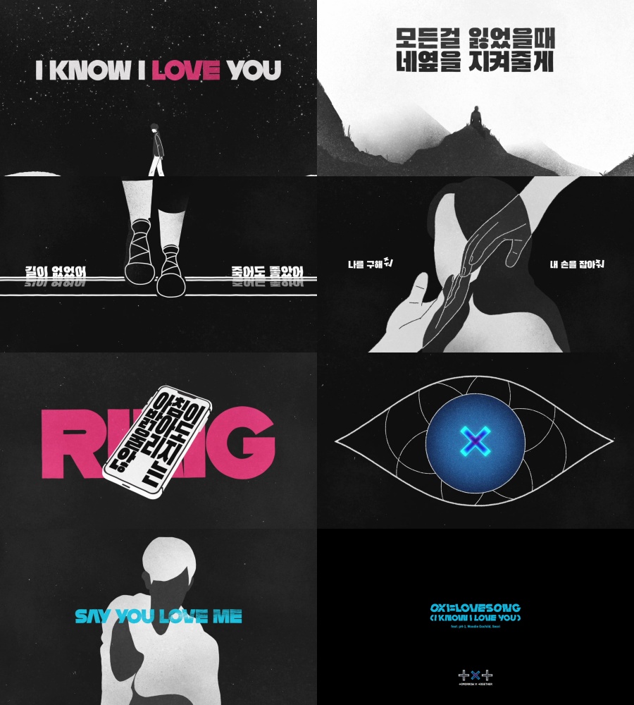 TOMORROW X TOGETHER、「0X1=LOVESONG (I Know I Love You) feat. pH-1