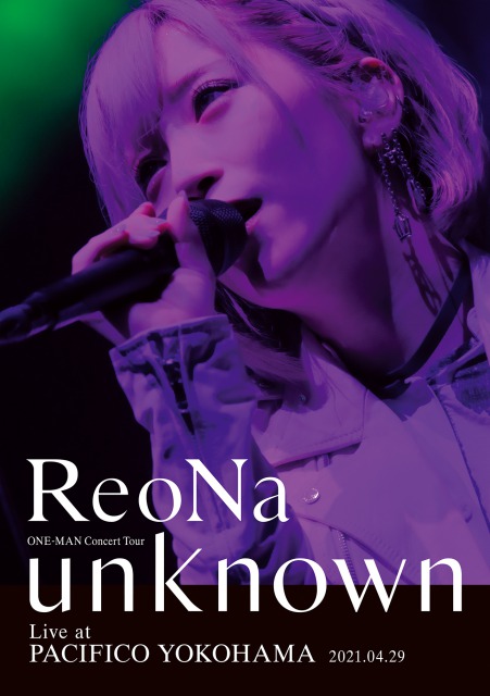 「LIVE Blu-ray＆DVD『ReoNa ONE-MAN Concert Tour &quot;unknown&quot; Live at PACIFICO YOKOHAMA』初回生産限定盤」2枚目/10