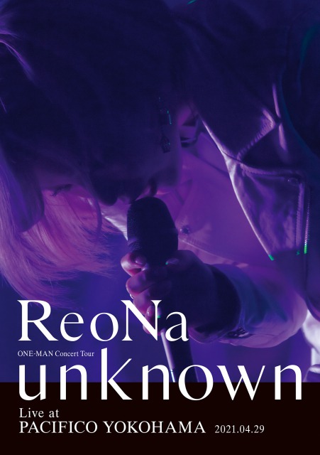 「LIVE Blu-ray＆DVD『ReoNa ONE-MAN Concert Tour &quot;unknown&quot; Live at PACIFICO YOKOHAMA』通常盤」3枚目/10