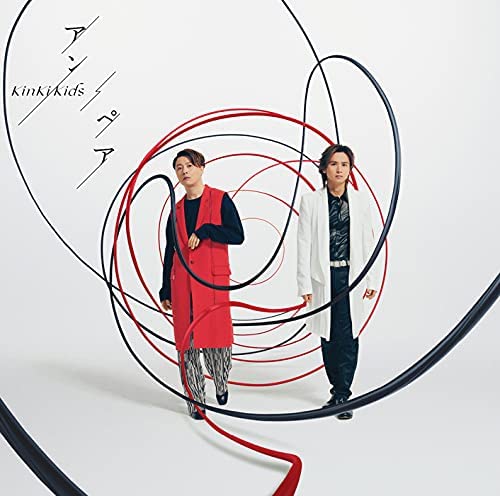「【ビルボード】KinKi Kids『アン／ペア』初週17.3万枚でシングル・セールス首位」1枚目/1