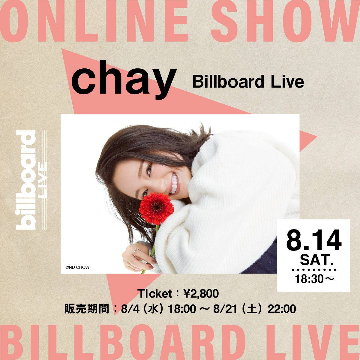 chay、Billboard Live OSAKA公演の生配信が決定 | Daily News | Billboard JAPAN