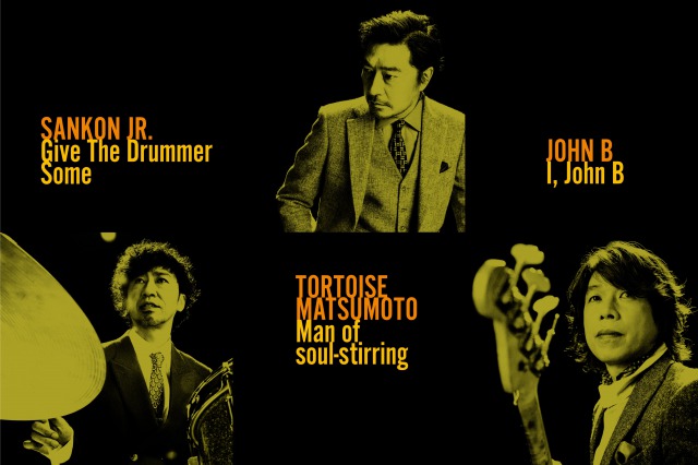 「ウルフルズ、セルフカバーAL『ウル盤』全収録楽曲がテーマのドラマ公開決定」1枚目/2