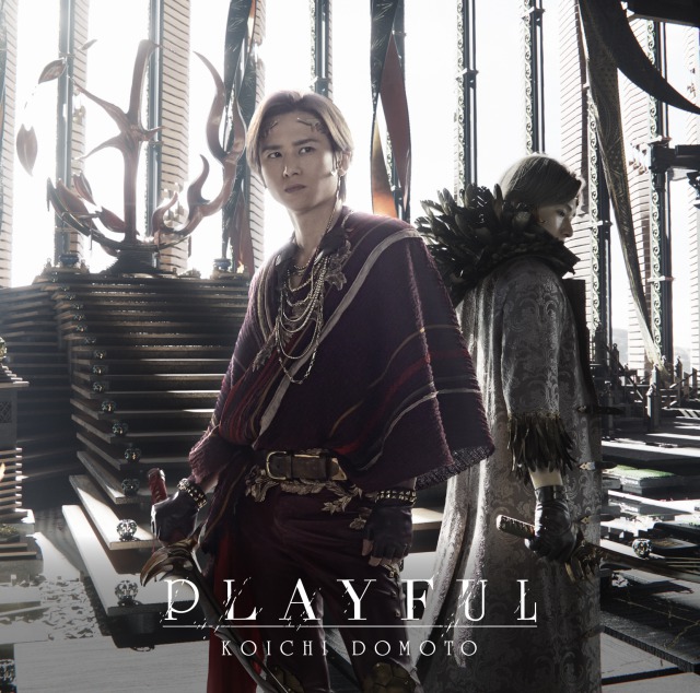 「堂本光一、8/18よりアルバム『PLAYFUL』配信スタート」1枚目/2