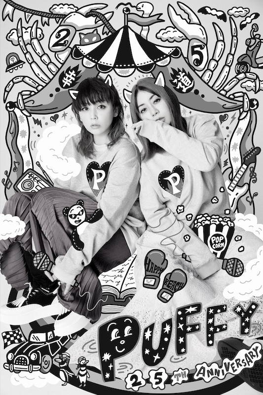 「デビュー25周年を迎えたPUFFYが『Monthly Artist File-THE VOICE-』の9月パーソナリティ」1枚目/1