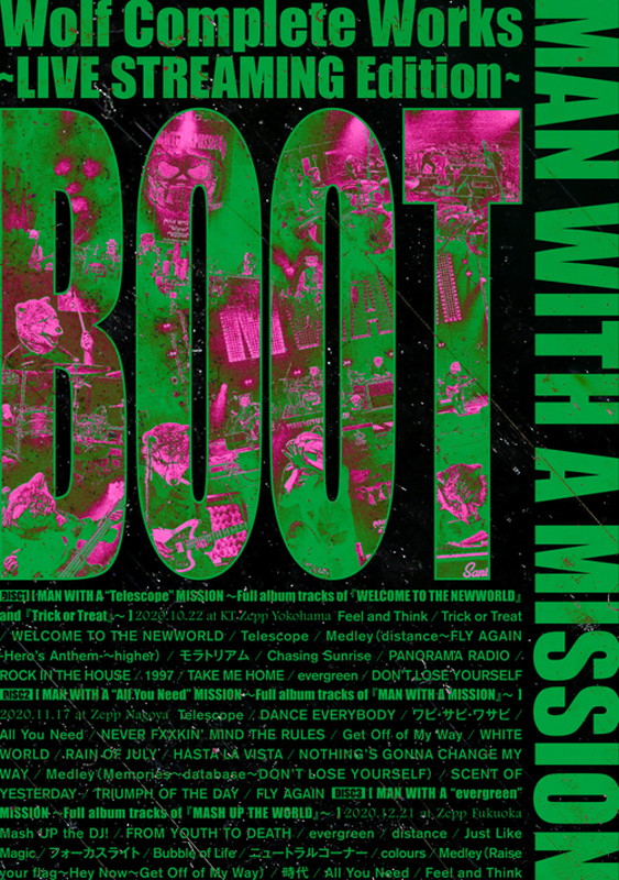 「LIVE DVD＆Blu-ray『Wolf Complete Works ～LIVE STREAMING Edition～ BOOT』DVD」7枚目/8