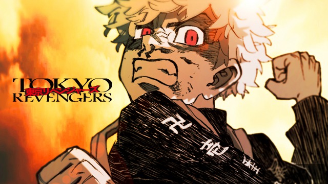 「SUPER BEAVER×『東京卍リベンジャーズ』、スペシャルコラボver.の「名前を呼ぶよ」MV公開」1枚目/5