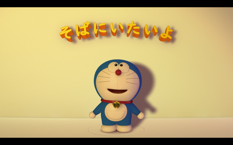 秦 基博「ひまわりの約束」1億再生記念、ドラえもん＆のび太が登場する