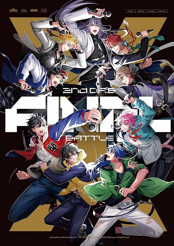 「【ビルボード】ヒプノシスマイク最新作『Buster Bros!!! VS 麻天狼 VS Fling Posse』が総合アルバム首位」1枚目/1