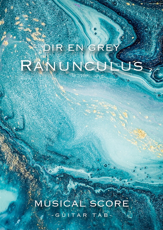 「『DIR EN GREY「Ranunculus」MUSICAL SCORE -GUITAR TAB-』」4枚目/4