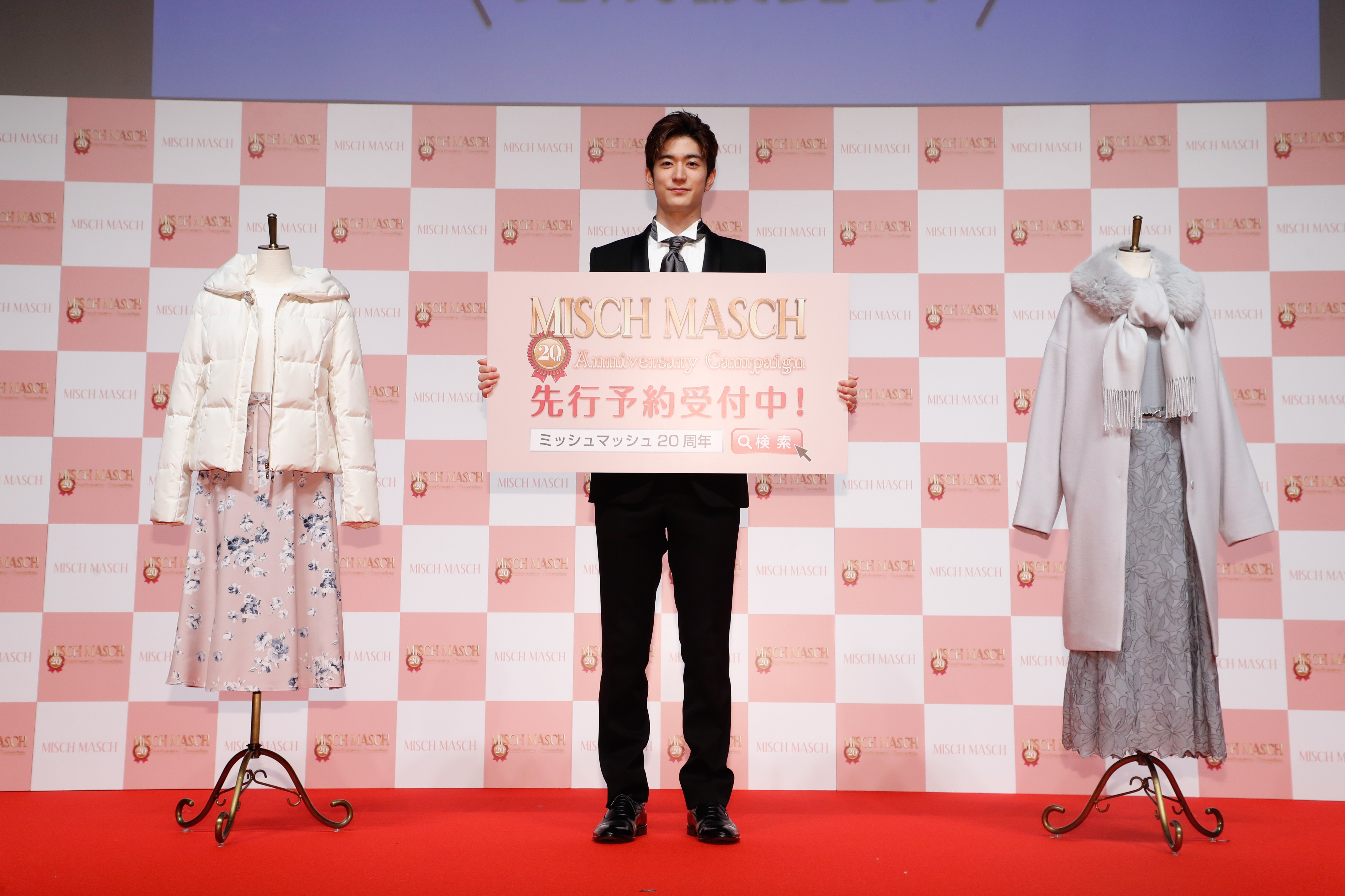 中島裕翔「女性にしてほしいしぐさ」を告白 「前髪を直すしぐさをして