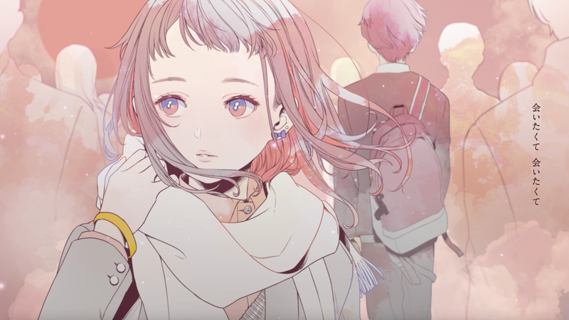 Ado、楽曲「会いたくて」のxx年後を描いた新作MV公開 | Daily News