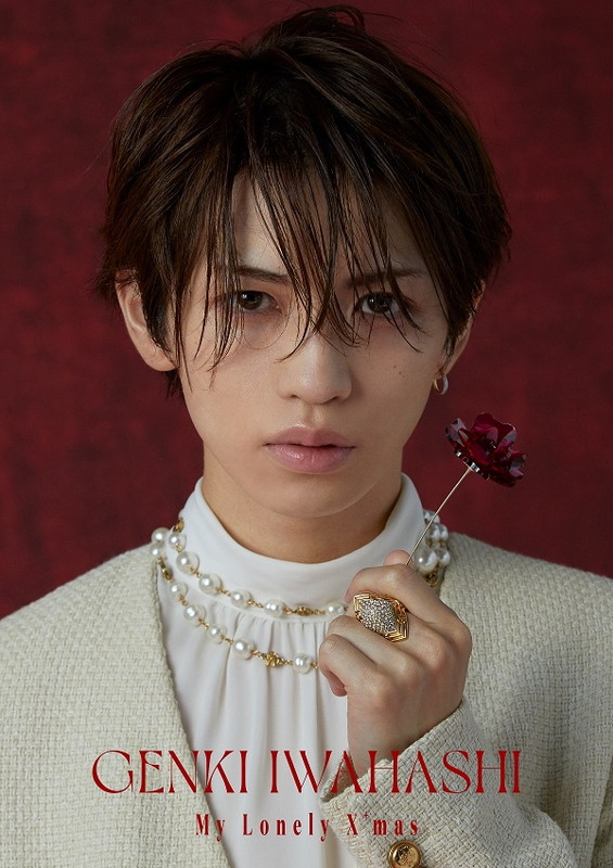 「シングル『My Lonely X&#039;mas』ファンクラブ限定盤」3枚目/4