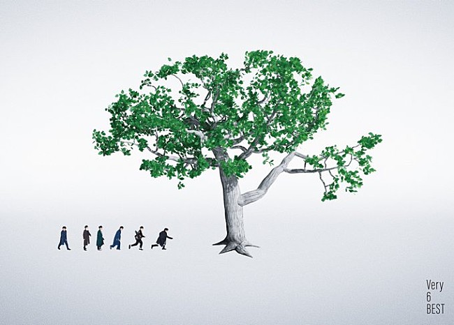 「【ビルボード】V6『Very6 BEST』が総合アルバム首位　SKY-HI／エド・シーラン／槇原敬之がトップ5に初登場」1枚目/1