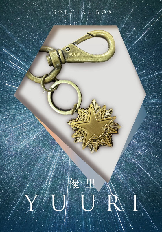 「アルバム『壱』」2枚目/2