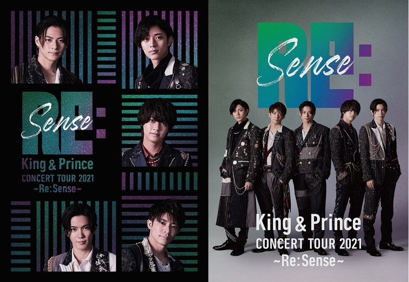 King & Prince、メンバーに密着『Re:Sense』ツアードキュメントの