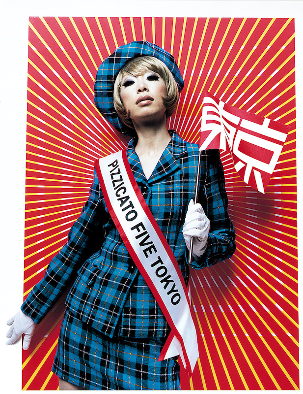 「ピチカート・ファイヴ、松崎しげる＆YOU THE ROCK☆をフィーチャーした「東京の合唱」MV公開」1枚目/1