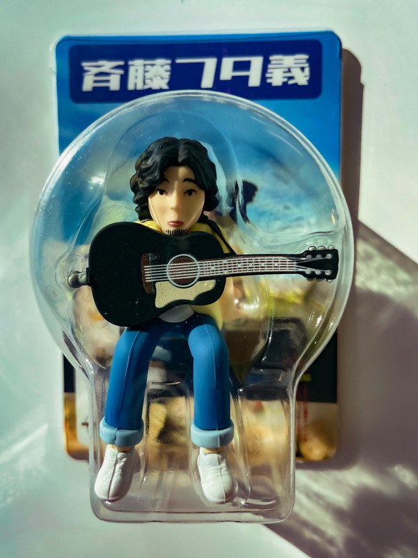 「オリジナルフィギュア『斉藤フタ義（ブリスターケース入り）』」3枚目/4