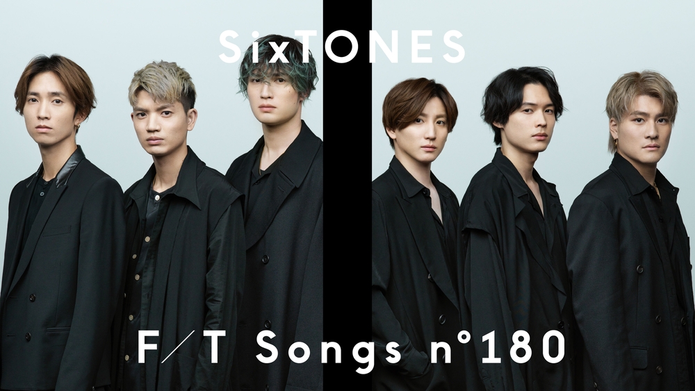 SixTONESが『THE FIRST TAKE』登場、デビュー曲「Imitation Rain」披露