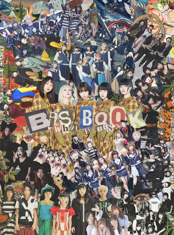 「BiSの歴史を紐解く書籍『BiS BOOK -What is BiS？-』、関係者インタビューや最新フォトなど掲載」1枚目/1