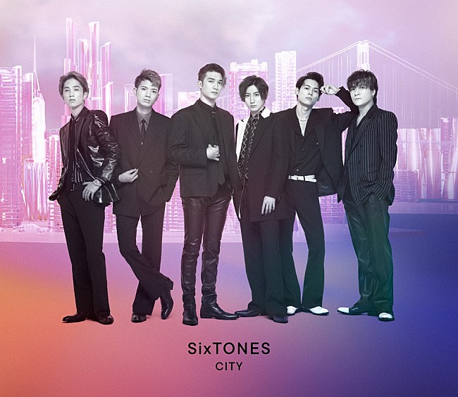 「【ビルボード】SixTONES『CITY』が総合アルバム首位」1枚目/1