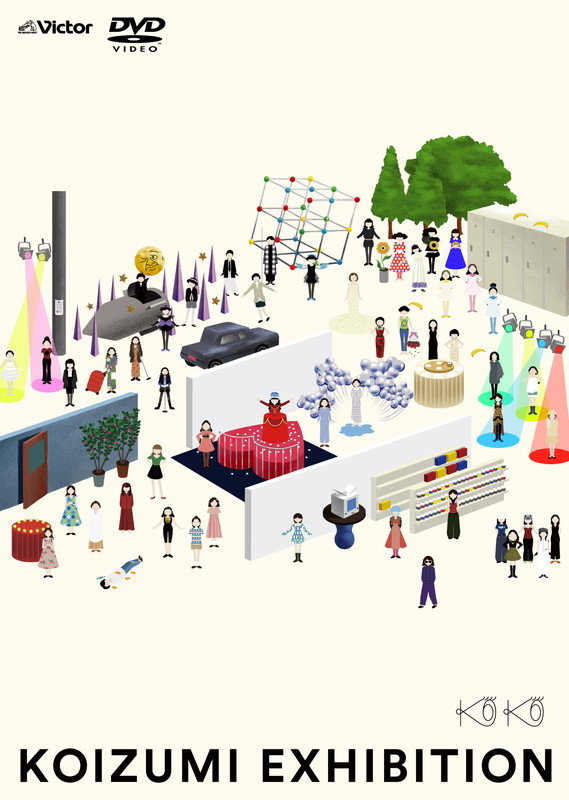 「Blu-ray＆DVD『コイズミエキシビション～コンプリートビジュアルベスト1982-2022～』通常盤（DVD）」3枚目/4
