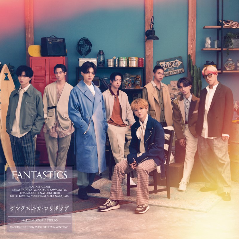 FANTASTICS サンタモニカ ロリポップ　全員セット image.jpg