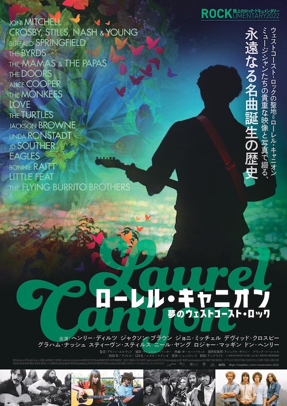 「（C）2020 CANYON FILMS, LLC ALL RIGHTS RESERVED」3枚目/3