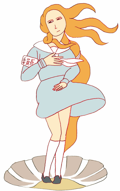 「（C）井上涼・NHK 2022」2枚目/5