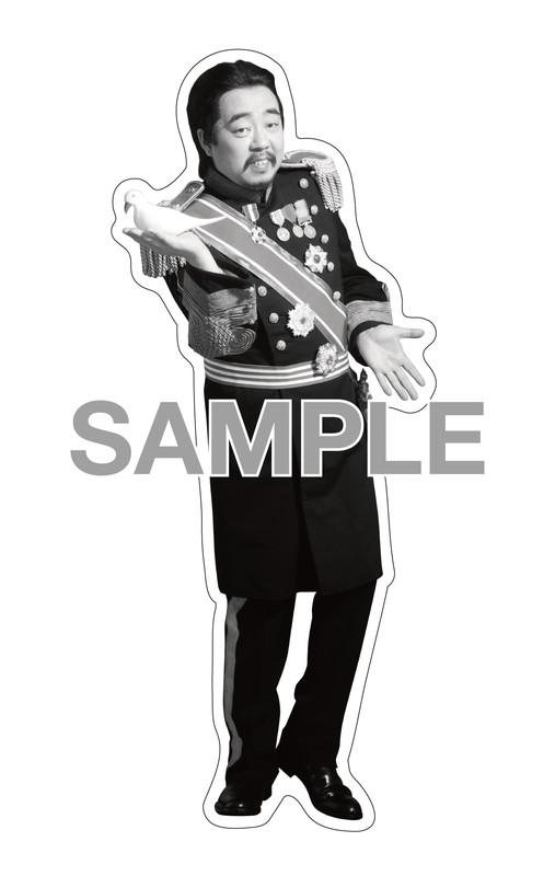 「＜TOWER RECORDS 全国各店 / TOWER RECORDS ONLINE＞
ほぼ本人1/10&quot;レキシチ&quot;ステッカー（TOWER RECORDS ver.）
※先着での配布となり、無くなり次第終了となります。」4枚目/10